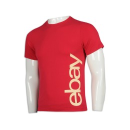 T948 製作男裝修身T恤 T恤製造商    紅色 T948 製作男裝修身T恤 T恤製造商    紅色